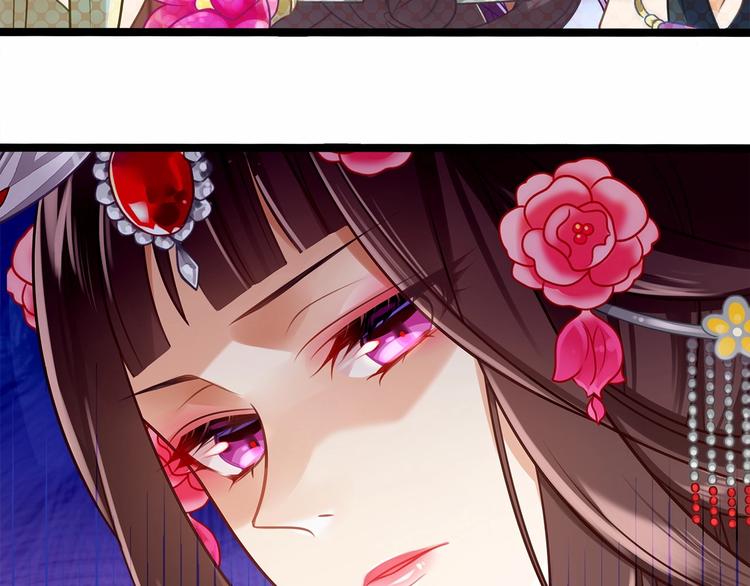 第1话 cosplay全是大佬80