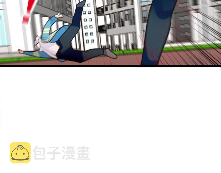 完结篇偏偏喜欢你23