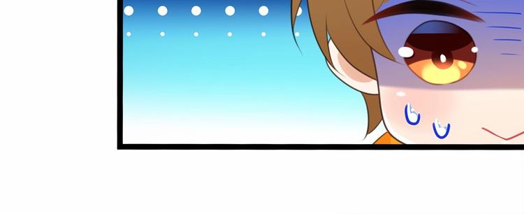 第8话 我对女生动心了？75
