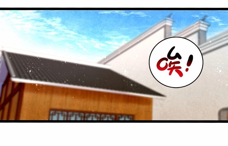第13话伟哥为什么是女生？！11