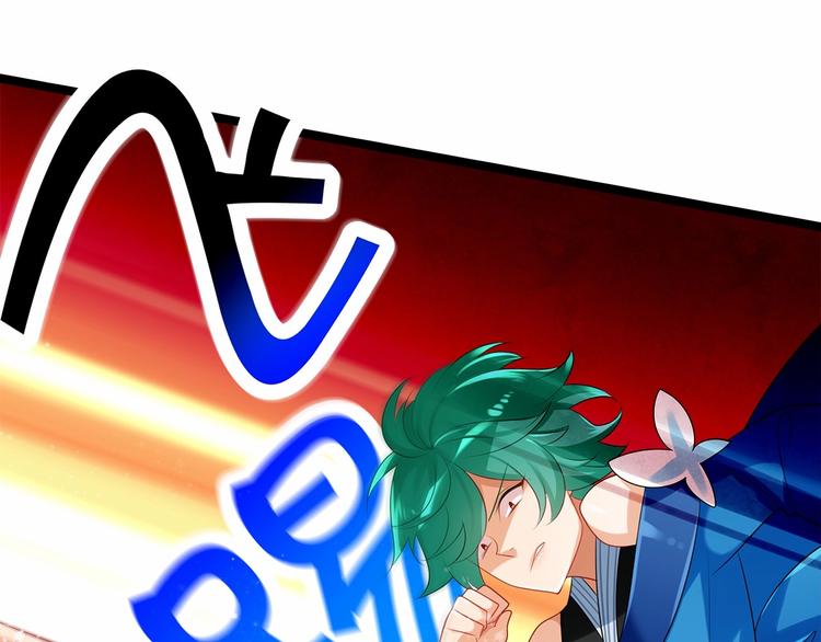 第4话 那些家伙休想伤害你！17