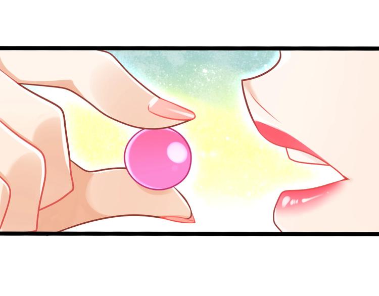 第2话 客串庄周好刺激！81