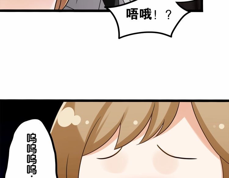 第15话你大爷终究是你大爷25