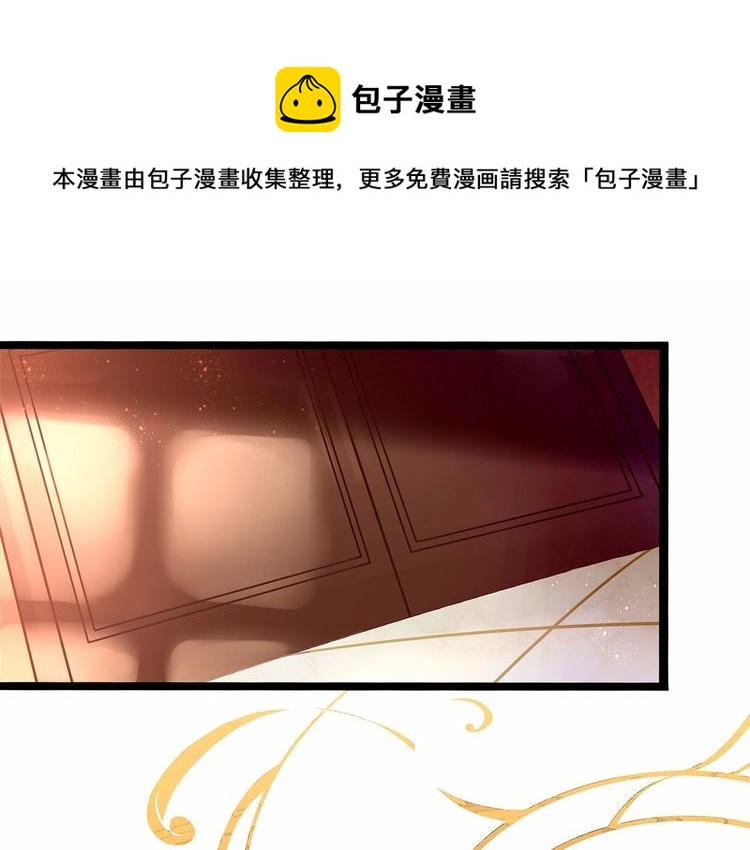 第12话我与校草单独相处0