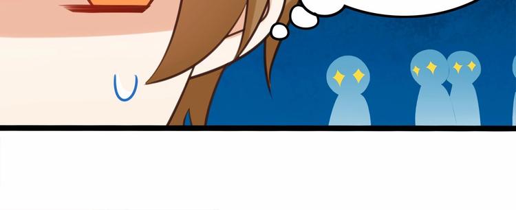 第7话 女人的尊严已破碎73