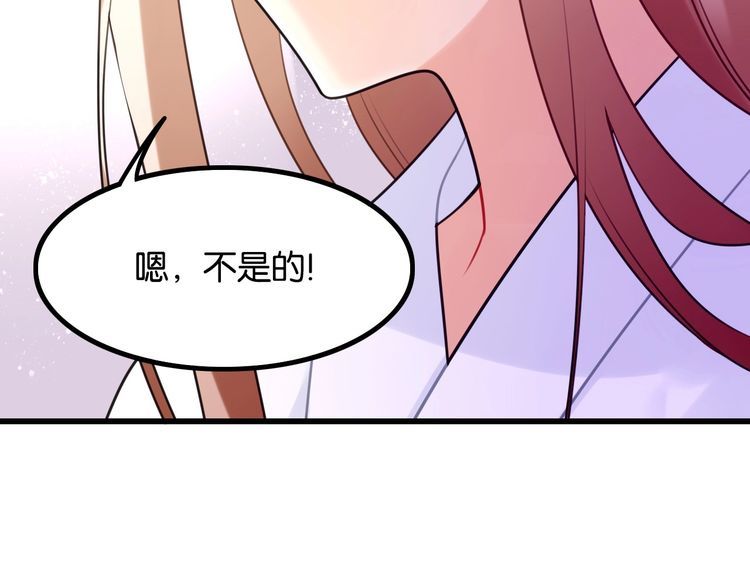 第21话郎才女貌24