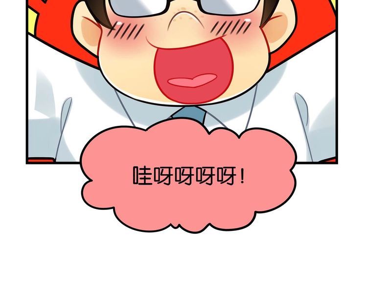 第17话与女神在图书馆学习…4