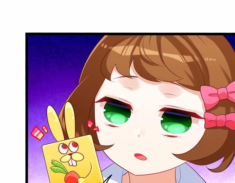 第7话 女人的尊严已破碎17