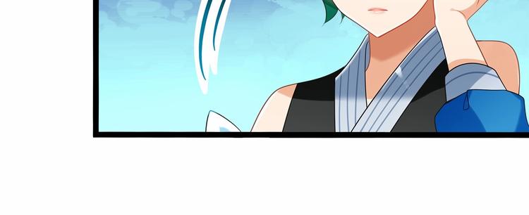 第4话 那些家伙休想伤害你！66