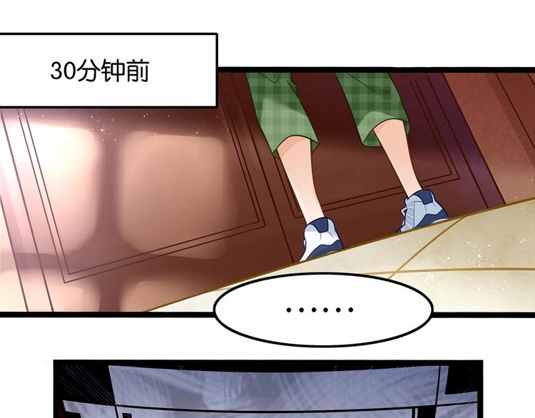 第1话 cosplay全是大佬8