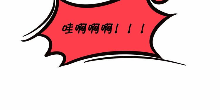 序章 我同时爱上校草与校花？41