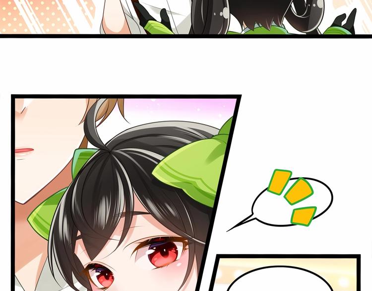 第1话 cosplay全是大佬51