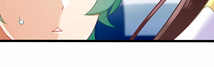 第3话 传说中的“伟哥”48