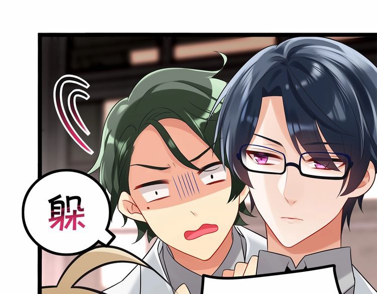第15话你大爷终究是你大爷27
