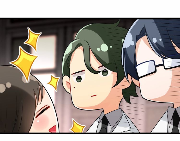 第16话哪个是你对象22