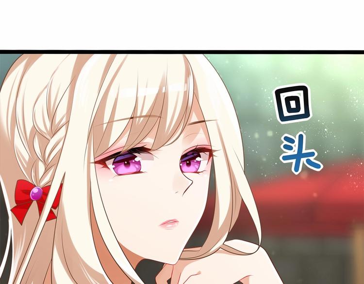 第7话 女人的尊严已破碎53