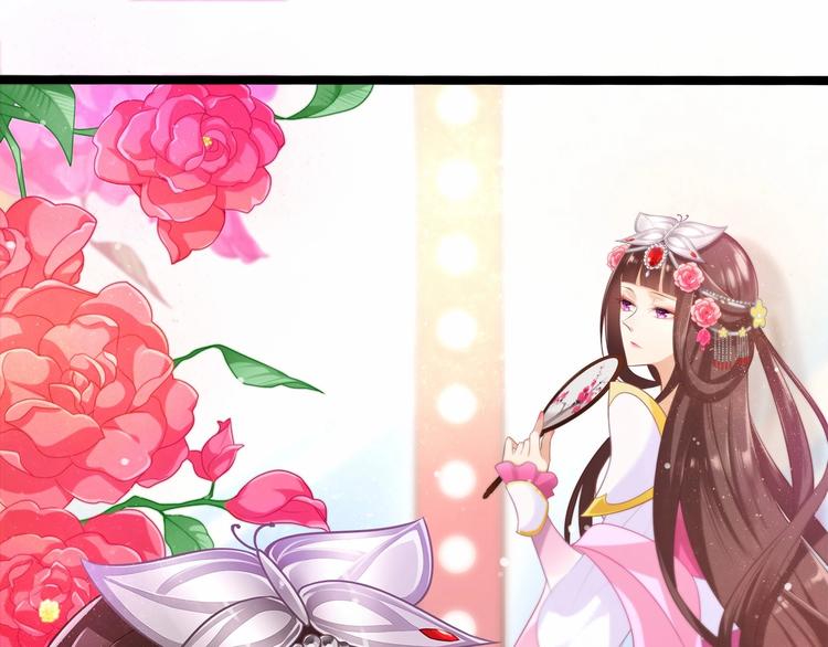 第1话 cosplay全是大佬31