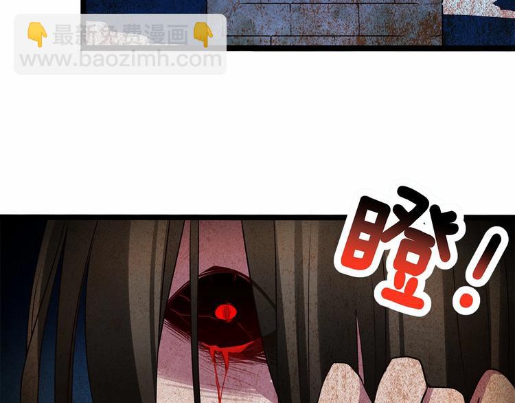 第8话 我对女生动心了？36