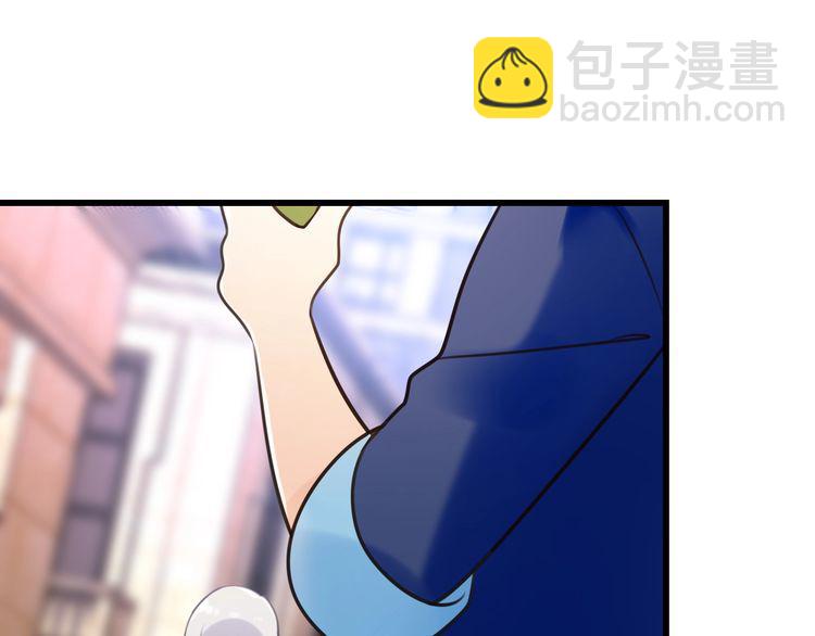 第29话 约会中的意外83