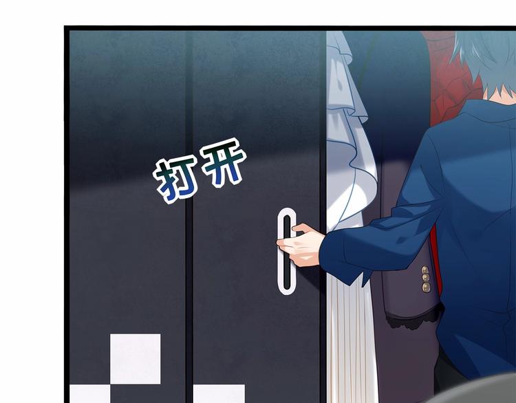 第6话 你是我唯一的公主42