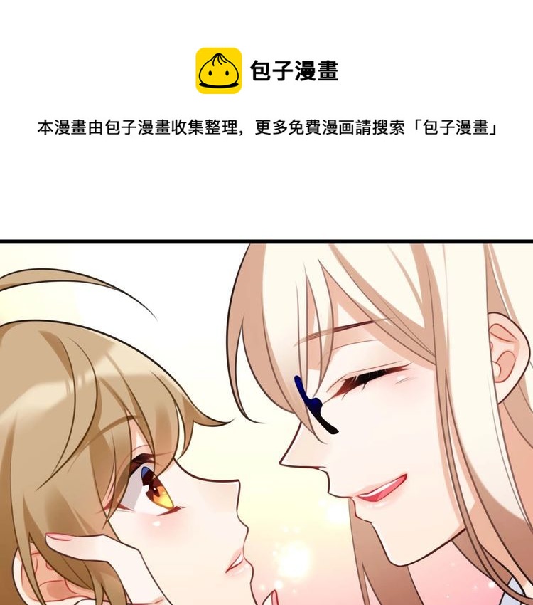 第22话弯了40