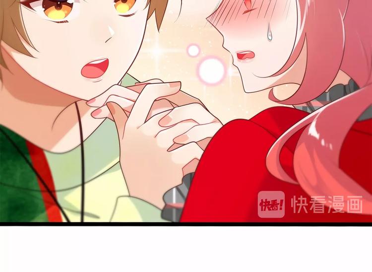第6话 你是我唯一的公主28