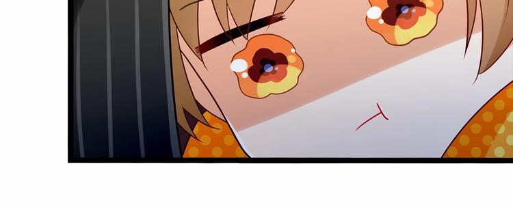第8话 我对女生动心了？41
