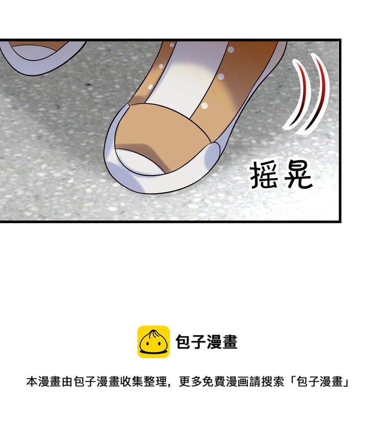 第17话与女神在图书馆学习…60