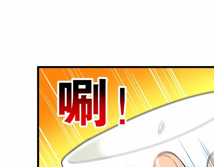 第16话哪个是你对象93