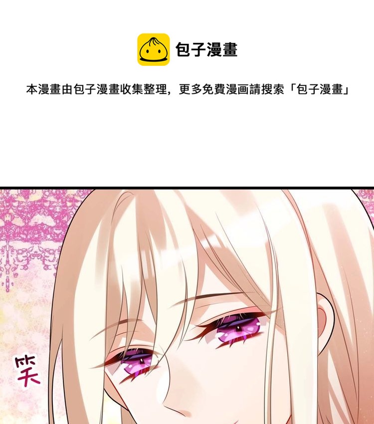 第17话与女神在图书馆学习…40