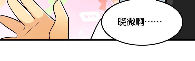 第17话与女神在图书馆学习…16