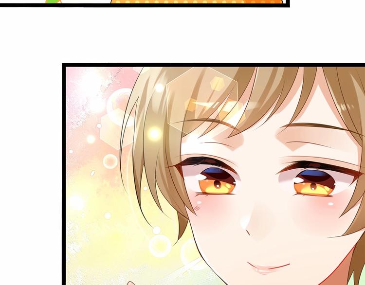 第9话 差点暴露身份50