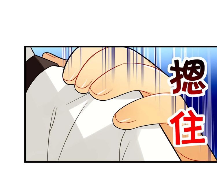 第17话与女神在图书馆学习…25