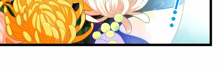 第15话你大爷终究是你大爷8
