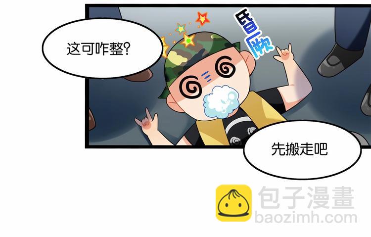 第4话 那些家伙休想伤害你！24