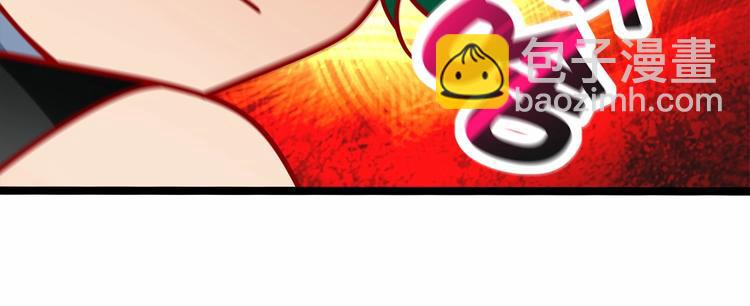 第4话 那些家伙休想伤害你！40