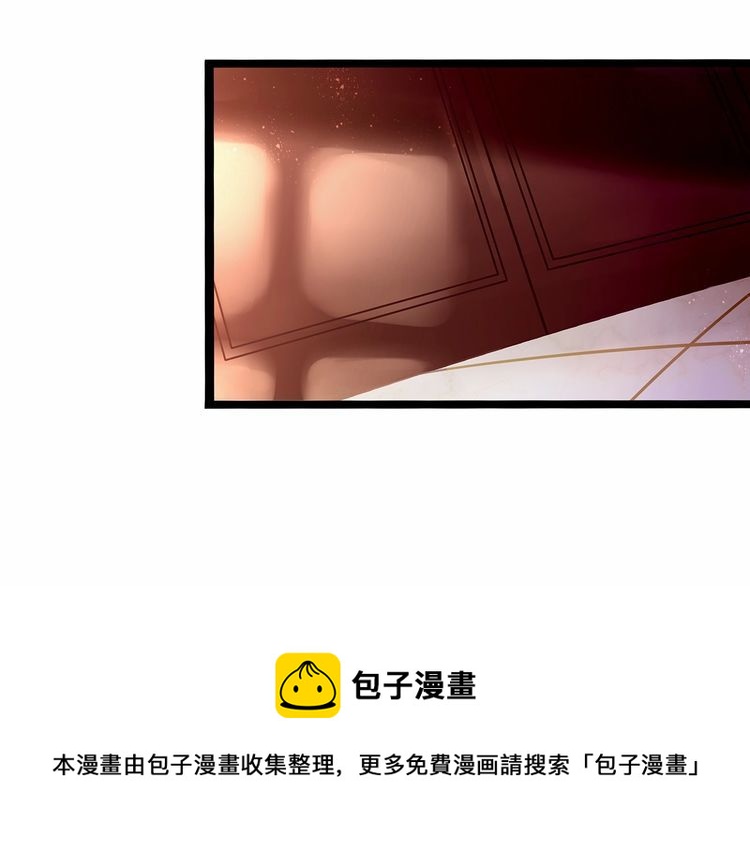 第13话伟哥为什么是女生？！80