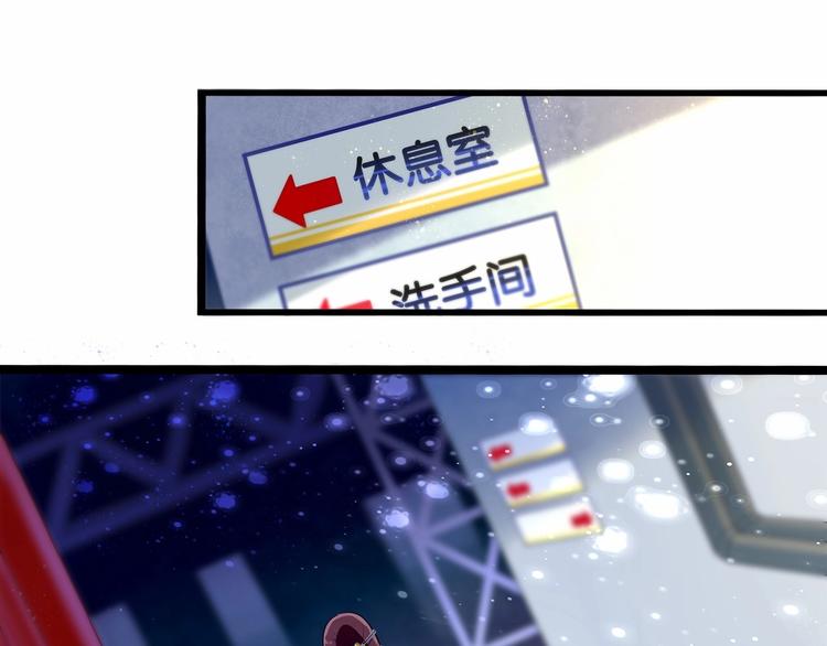 第4话 那些家伙休想伤害你！52