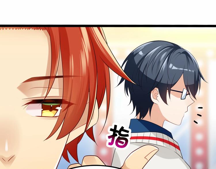 第5话 组建女子天团！46