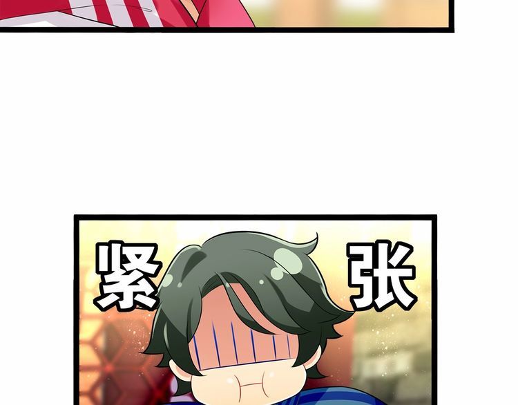 第14话鸿门宴43