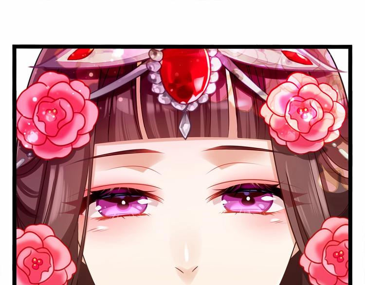 第4话 那些家伙休想伤害你！60