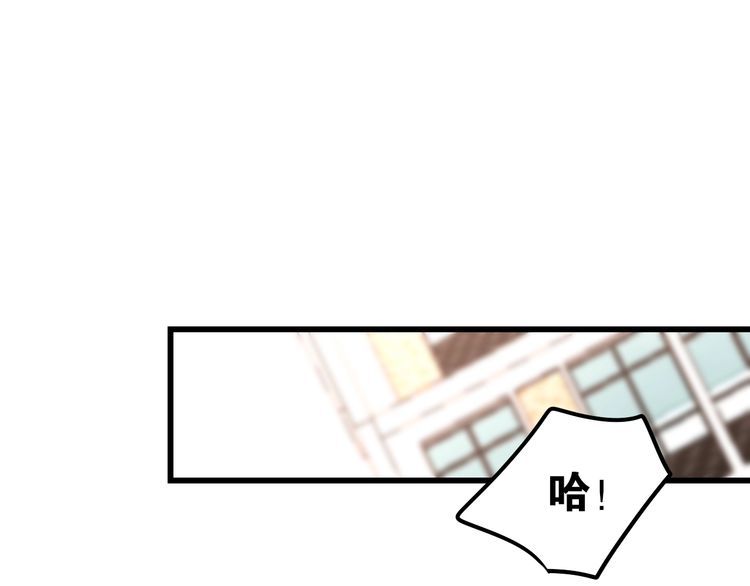 完结篇 偏偏喜欢你33