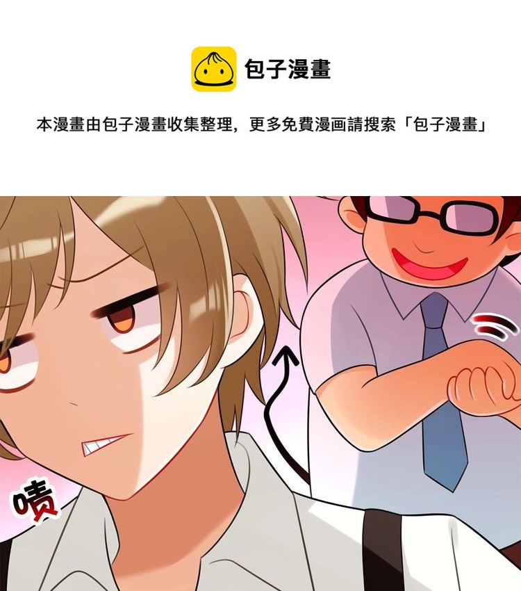 第17话与女神在图书馆学习…20
