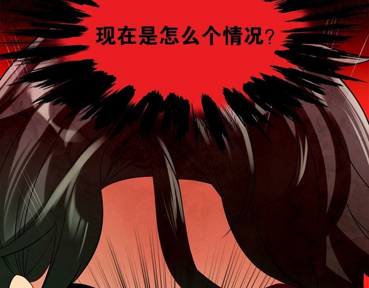 第14话鸿门宴5