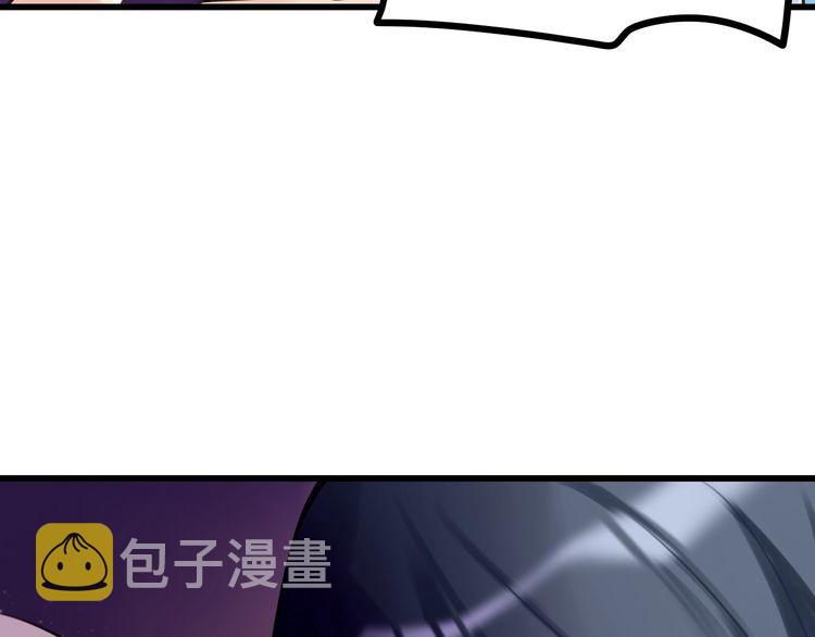 完结篇 偏偏喜欢你49