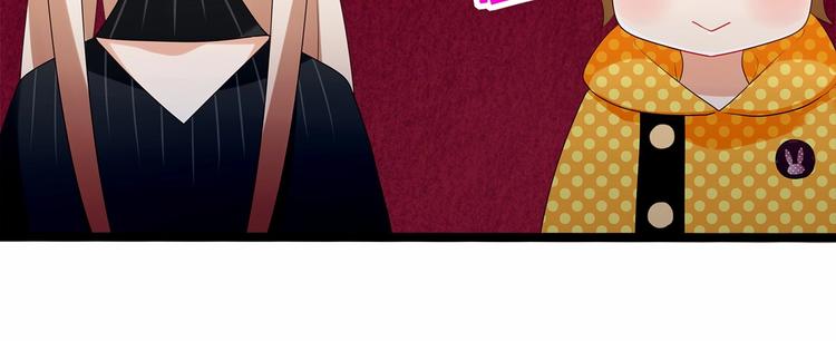 第8话 我对女生动心了？71