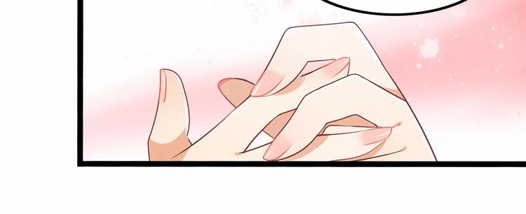 第7话 女人的尊严已破碎40