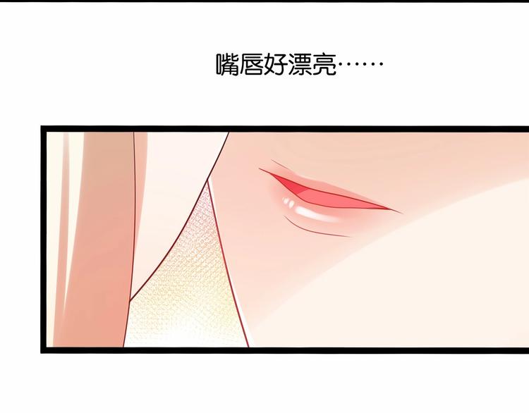 第8话 我对女生动心了？57