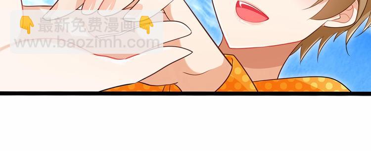 第7话 女人的尊严已破碎64