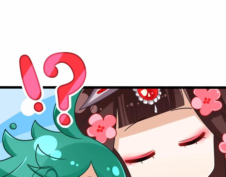 第3话 传说中的“伟哥”31
